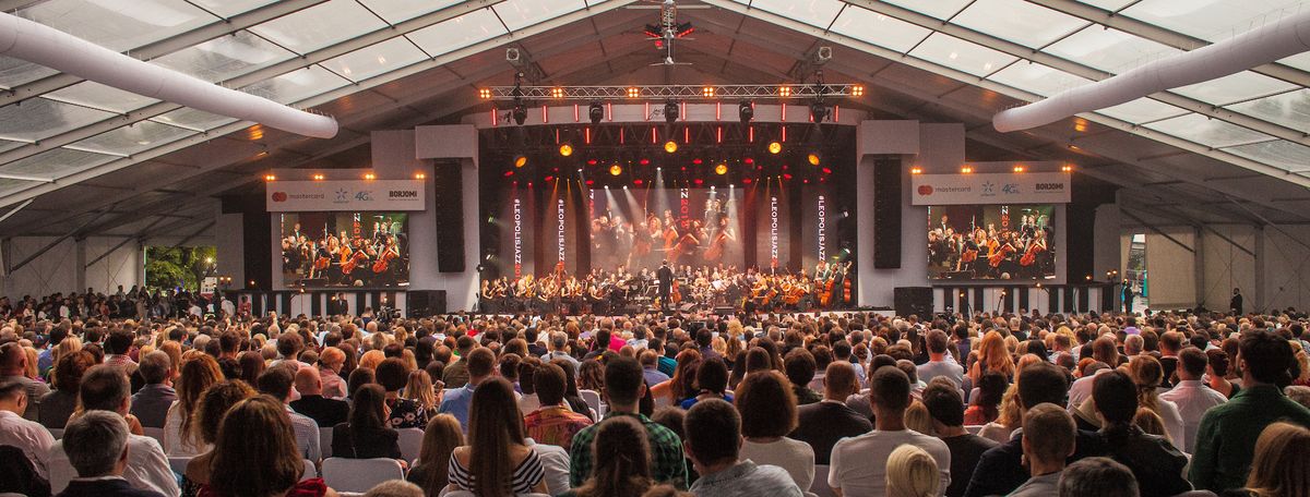 Leopolis Jazz Fest: кого слухати 27 червня