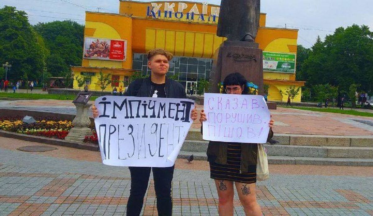 У Рівному суд покарав дівчину за протест з вимогою імпічменту Зеленського