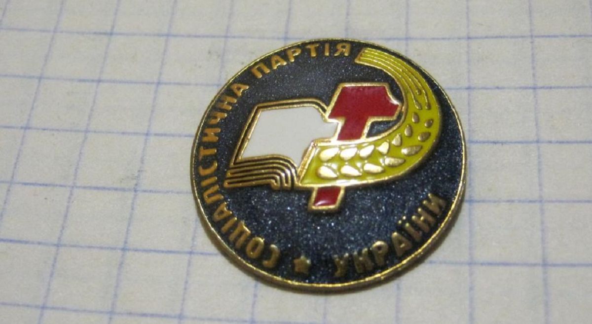 В Україні зареєстрували найбільшу серед країн Європи кількість політичних партій 