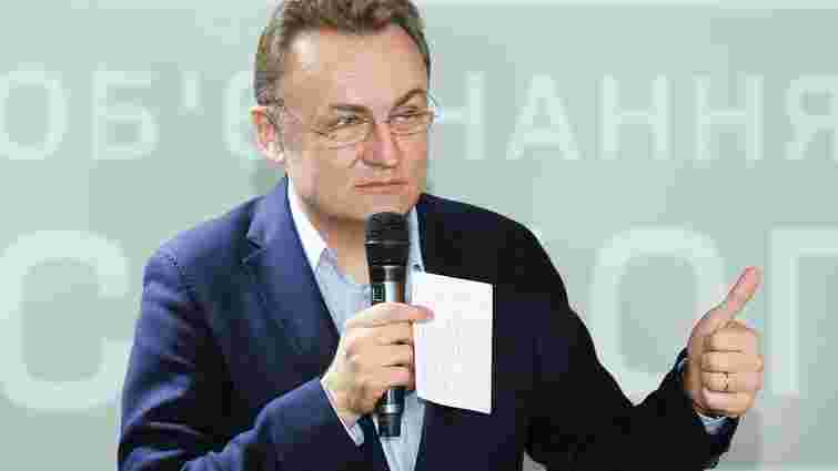 Андрій Садовий назвав «фейковою» судову реформу в Україні