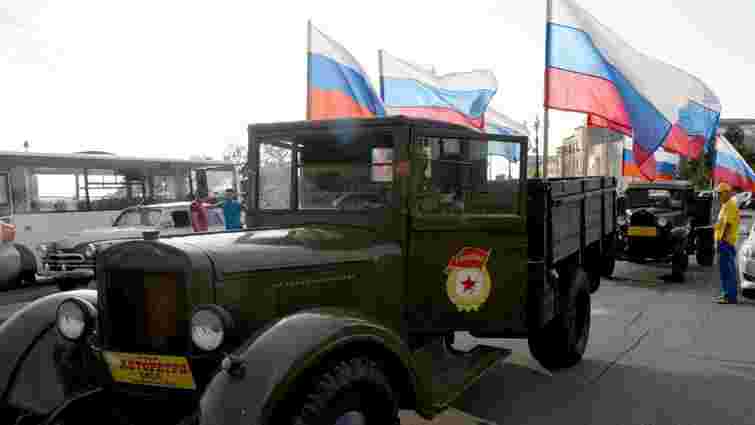 В Україні заборонили імпорт автомобілів із Росії