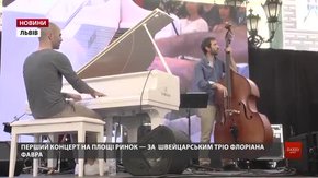 Як минув перший день міжнародного Leopolis Jazz Fest