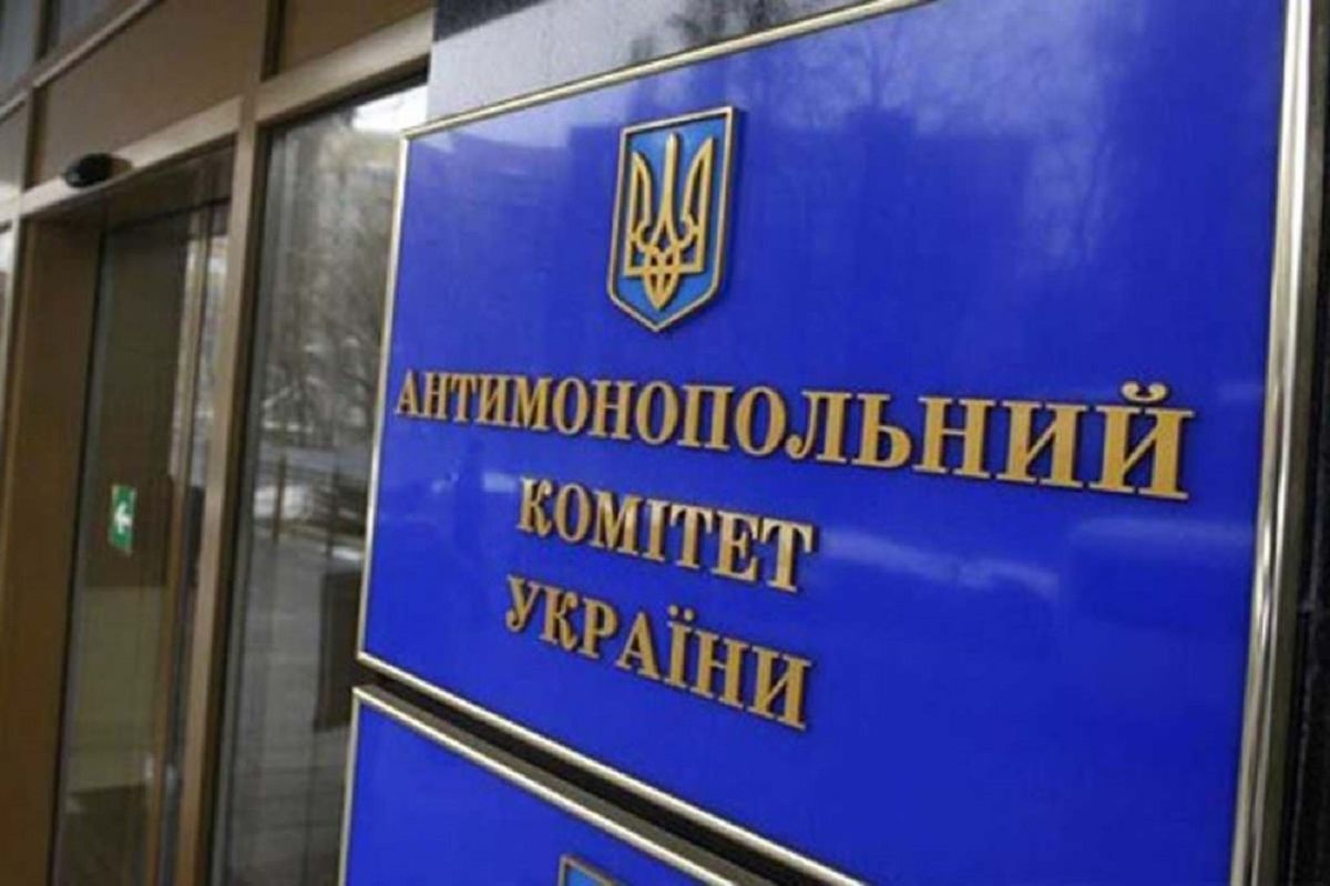 АМКУ почав розслідування проти компанії мільярдера Юрія Косюка