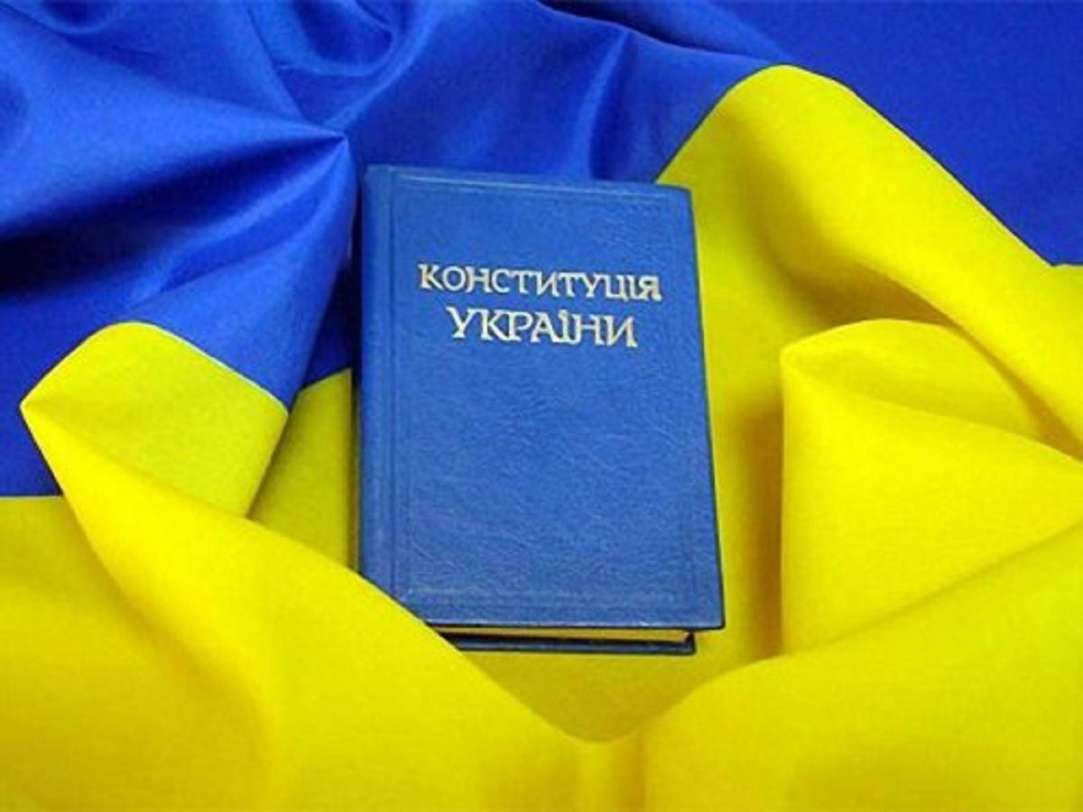 У Львові День Конституції відсвяткують флешмобом та дитячими розвагами. Програма