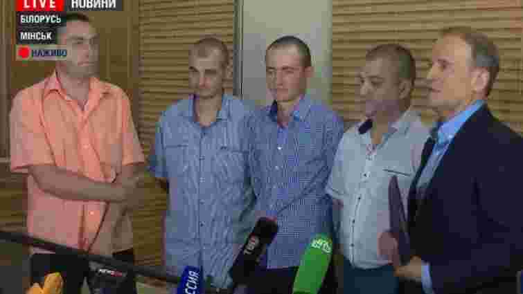 Бойовики звільнили чотирьох полонених українців