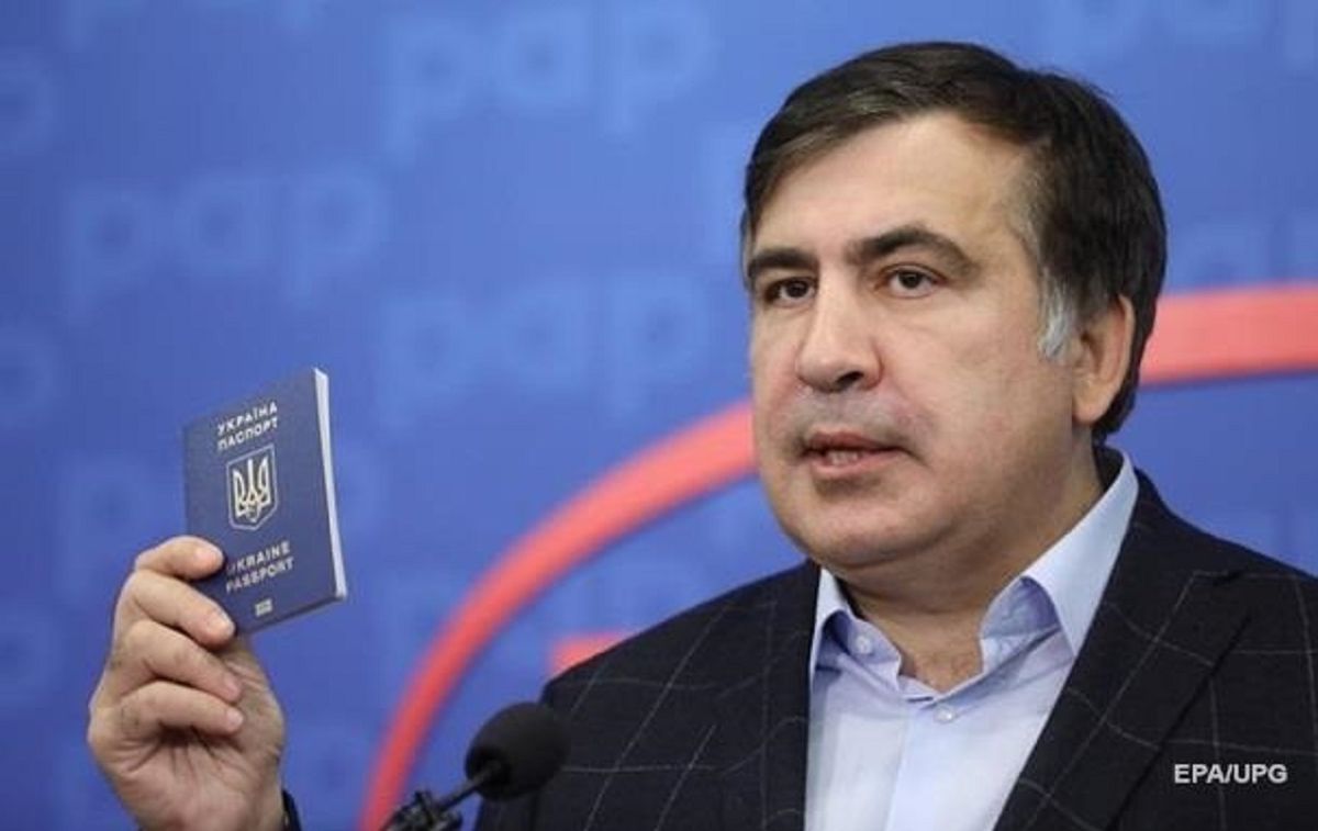 Верховний Суд відхилив апеляцію ЦВК на участь Саакашвілі у виборах