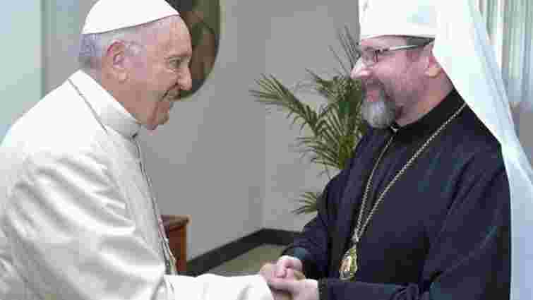 Блаженніший Святослав обговорить із Папою Римським питання щодо надання УГКЦ патріархату