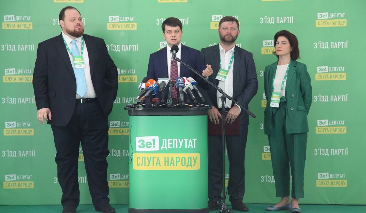«Слуга народу» подала позов до ЦВК через кандидатів-клонів