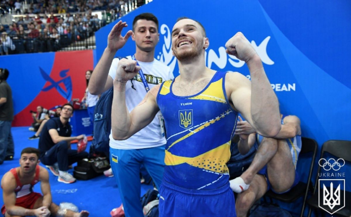 Збірна України посіла третє місце на ІІ Європейських іграх у Мінську