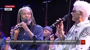 Підсумки Leopolis Jazz Fest