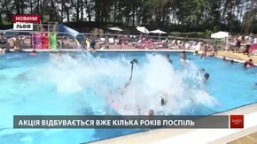 Радіо Люкс FM влаштувало вечірку біля басейну для креативних слухачів