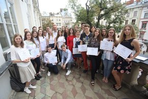 Андрій Садовий вручив премії учням, які отримали найвищі результати із ЗНО