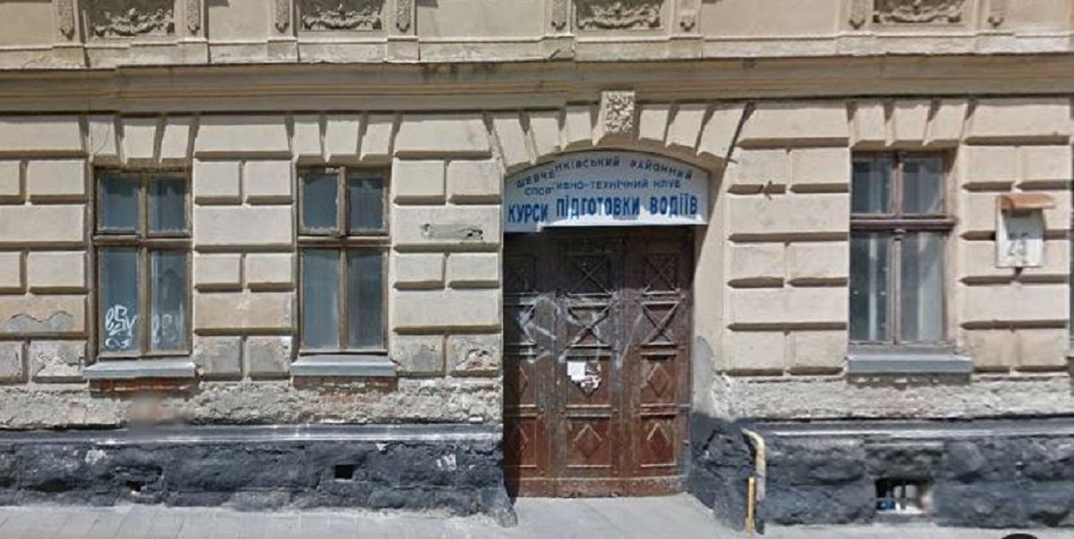 У Львові підприємця підозрюють у незаконному привласненні комунальних приміщень 