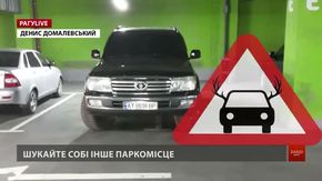 РАГУlive. Випуск за 2 липня