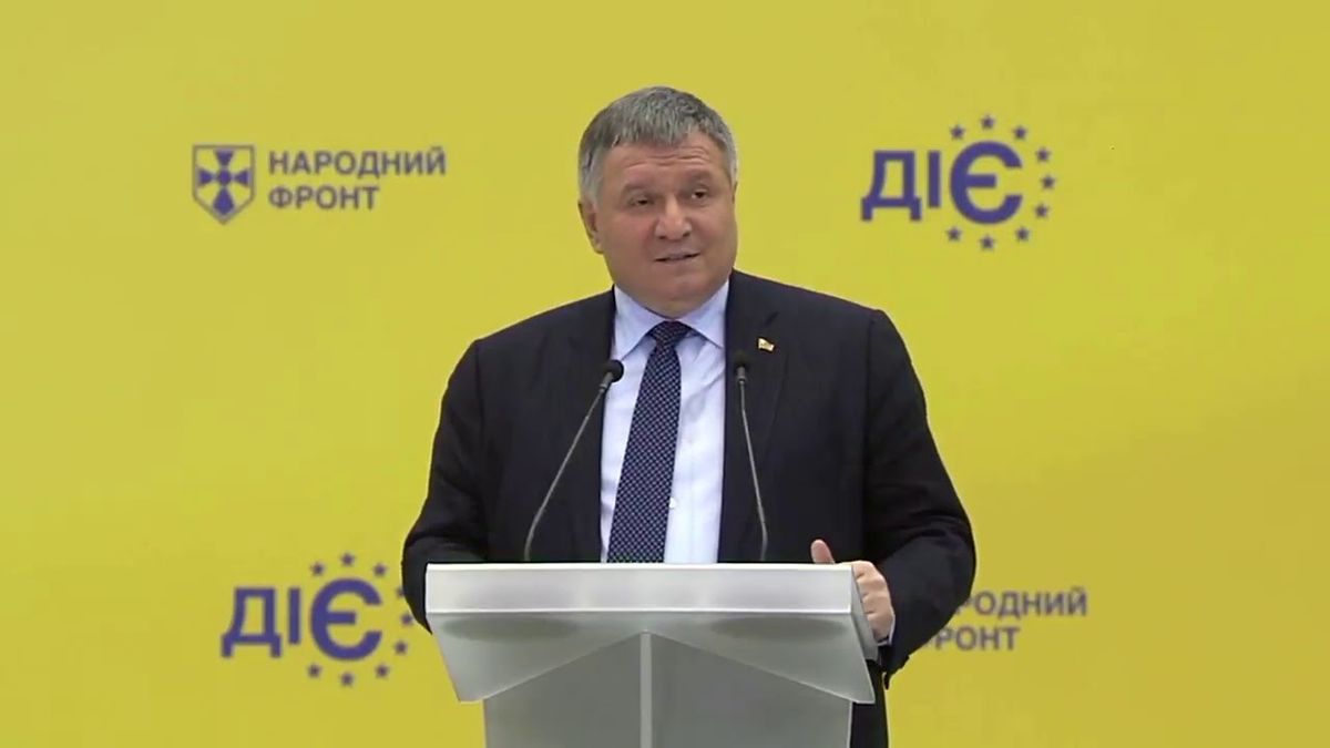 Аваков попросив ЦВК переглянути реєстрацію Клюєва на виборах в Раду
