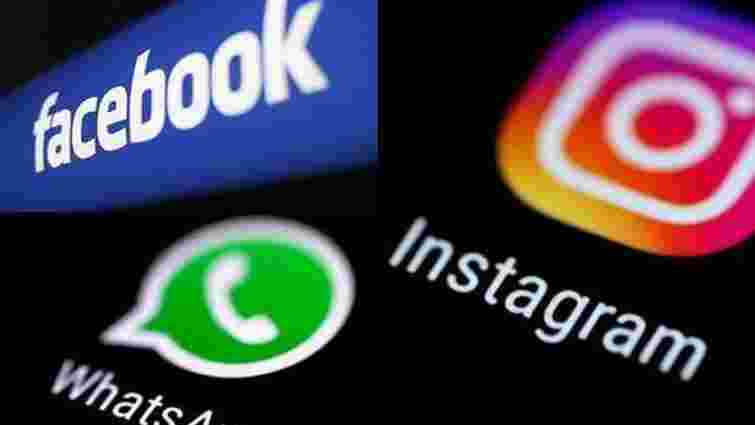 В роботі Instagram, WhatsApp і Facebook стався глобальний збій