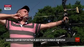 Львівський лучник Сергій Атаманенко готується до своєї четвертої Паралімпіади