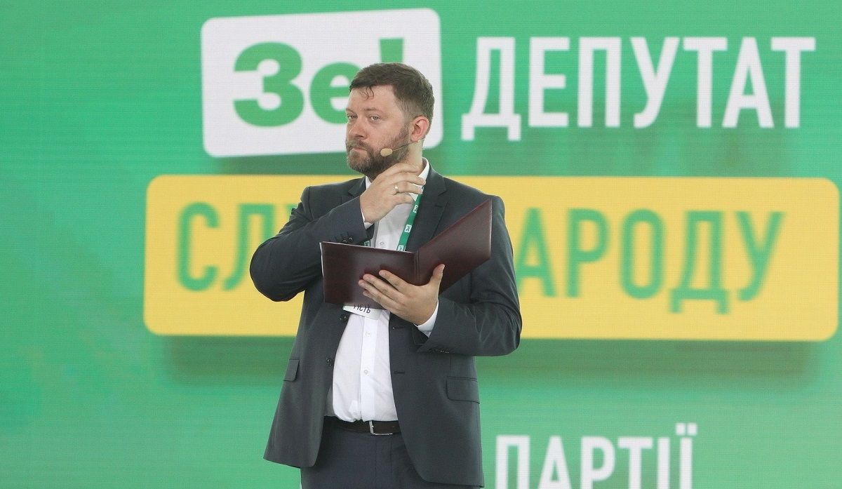 Рейтинг партії «Слуга народу» продовжує поволі знижуватися 