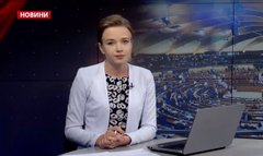 Головні новини Львова за 4 липня
