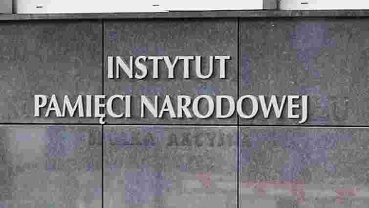 Польський Інститут нацпам’яті оголосив про пошуки свідків «геноциду з боку ОУН-УПА»