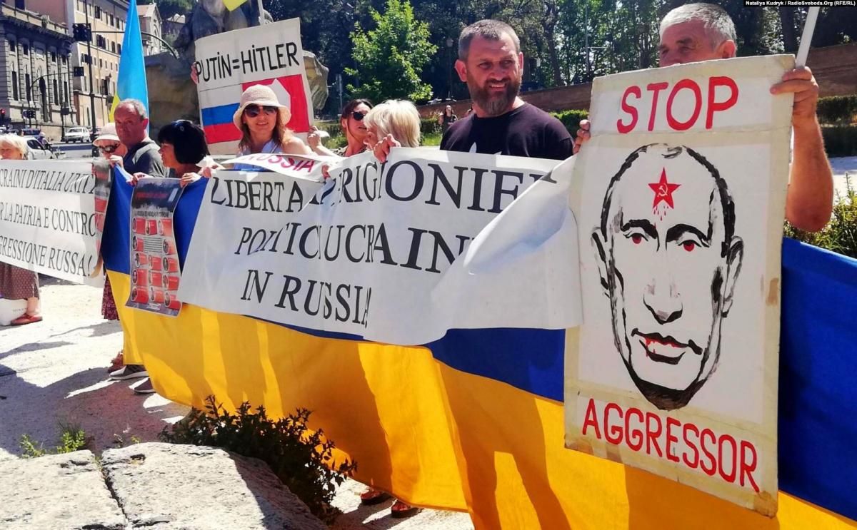 Українці в Римі вийшли на акцію протесту проти Путіна
