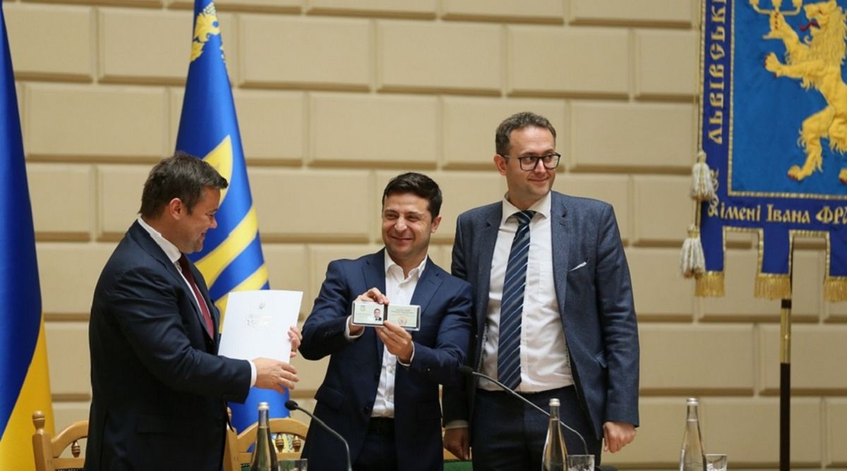 Маркіян Мальський офіційно став головою Львівської ОДА