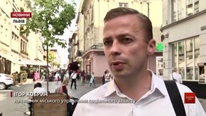 Більше 90 учасників АТО зі Львова отримають фінансову допомогу 