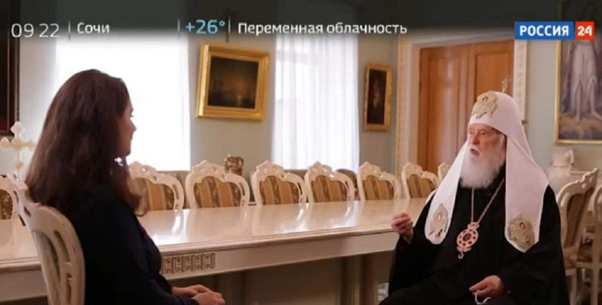 Філарет дав інтерв’ю пропагандистському телеканалу «Росія 24»
