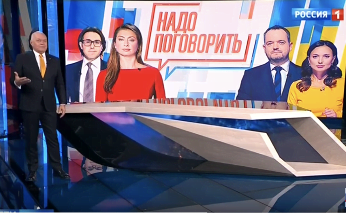 NewsOne проведе спільний телеміст з російським телеканалом «Росія 1»
