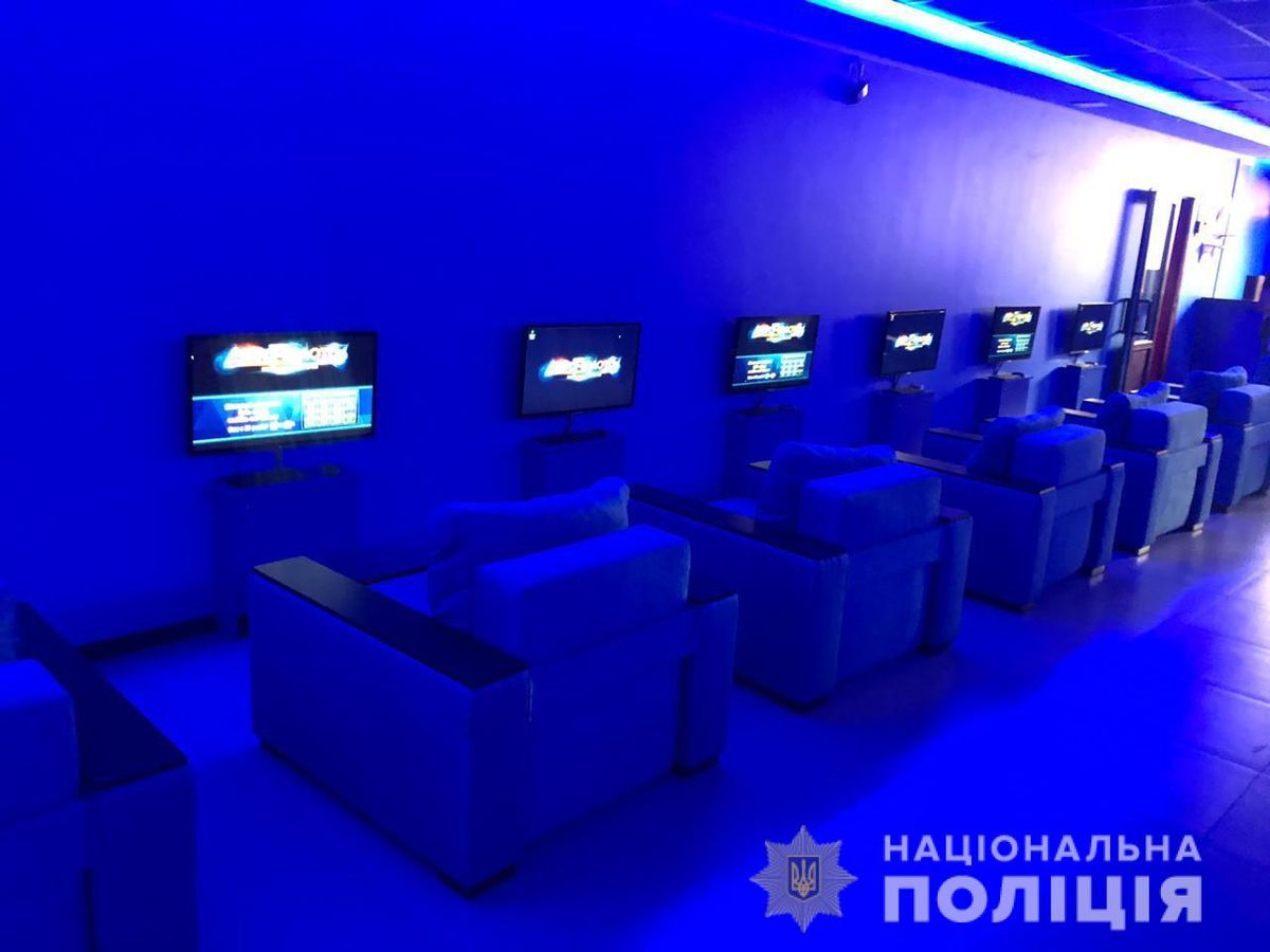 Поліція викрила організаторів міжнародної мережі онлайн-казино