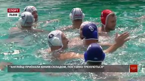 У Львові команди з 5 країн зіграли на міжнародному турнірі з мініватерполо