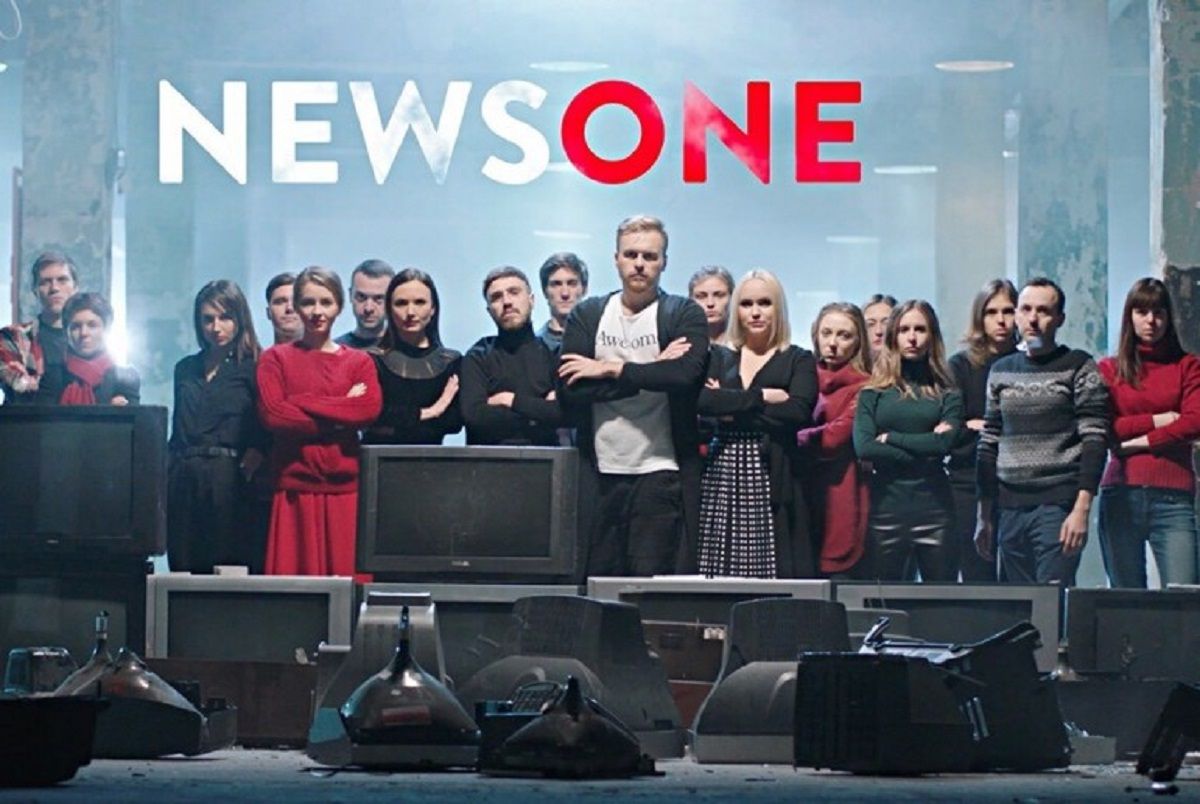 ГПУ порушила справу проти каналу NewsOne через телеміст з Росією