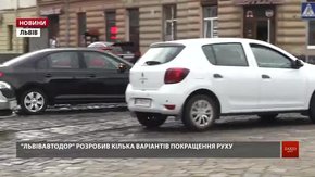 Вулицею Коперника у Львові курсуватиме трамвай №3