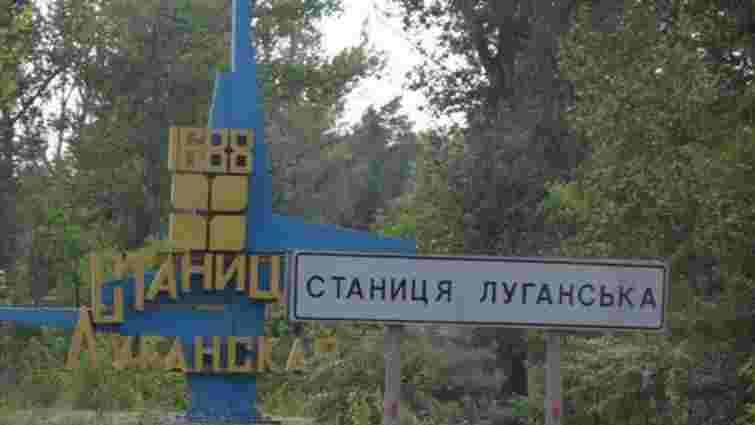 Зеленський заявив, що Україна почне будівництво моста в Станиці Луганській через 8 днів