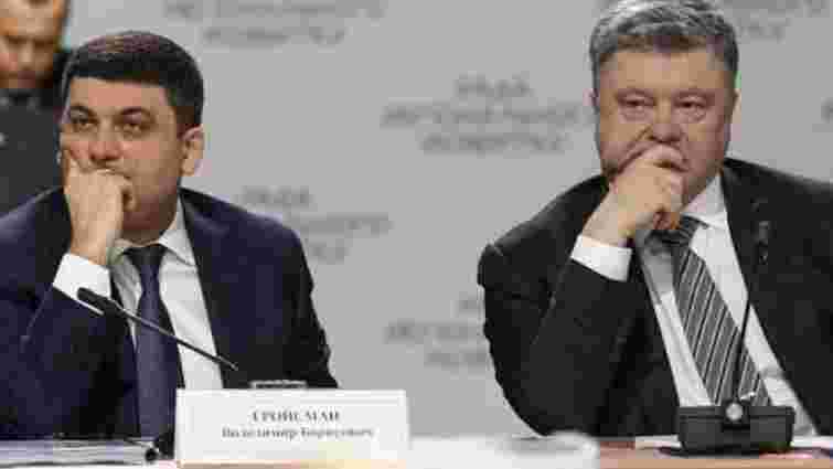 Гройсман звинуватив Порошенка у скандалі із недопуском віце-прем'єрки на саміт Україна-ЄС