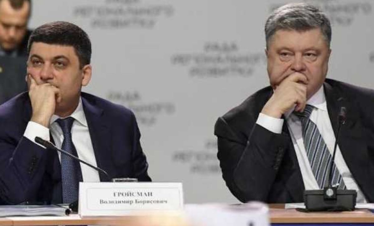 Гройсман звинуватив Порошенка у скандалі із недопуском віце-прем'єрки на саміт Україна-ЄС