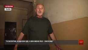 Охоронець львівського підприємства УТОСу стверджує, що новий директор вкусив його