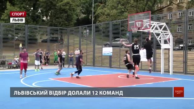 У Львові відбувся етап відбору до суперфіналу West FCA Streetball Leage