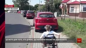 РАГУlive. Випуск за 9 липня