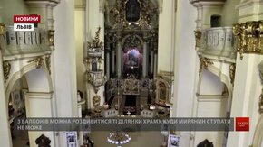 Хорами Собору святого Юра водитимуть екскурсії