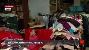 Центр взаємодопомоги «Соціальна комора» потребує підтримки благодійників