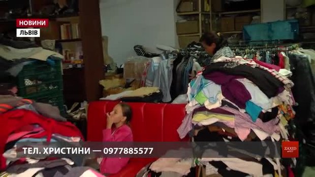 Центр взаємодопомоги «Соціальна комора» потребує підтримки благодійників