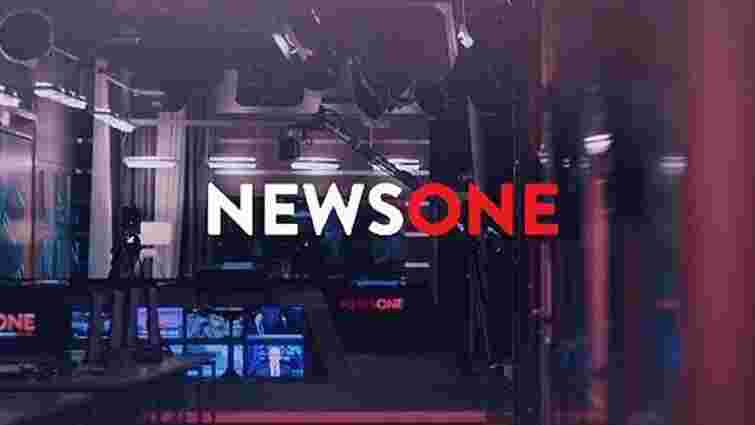 ГПУ підозрює бенефіціарних власників NewsOne у фінансуванні тероризму