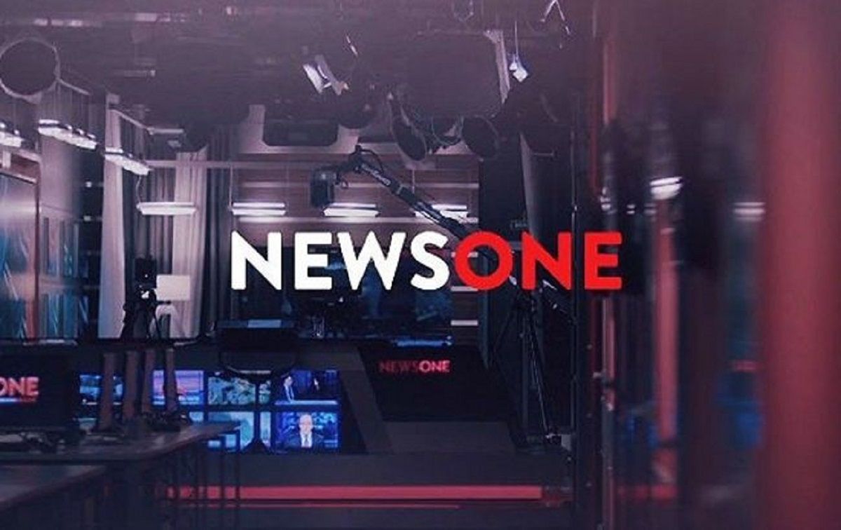 ГПУ підозрює бенефіціарних власників NewsOne у фінансуванні тероризму