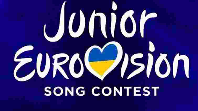 Україну на Євробаченні не зможуть представляти діти, які виступали з концертами в Росії