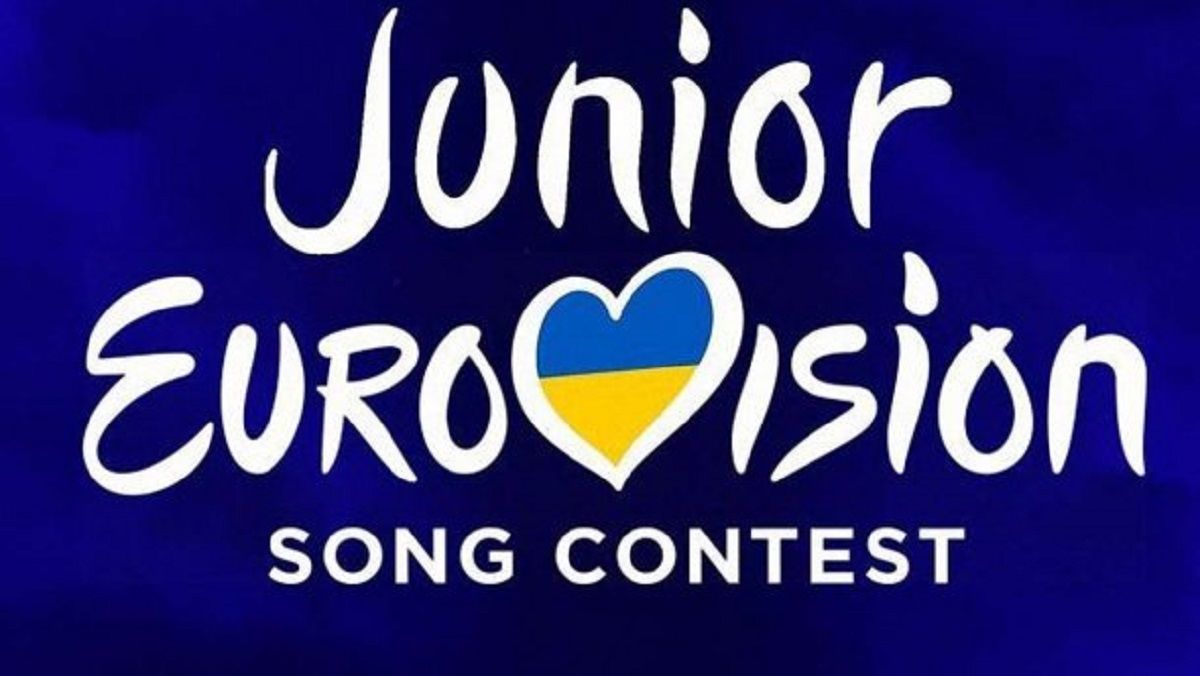 Україну на Євробаченні не зможуть представляти діти, які виступали з концертами в Росії
