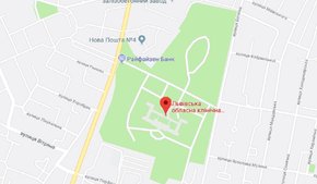 Мерія скликала брифінг через скандал навколо землі Львівської психіатричної лікарні