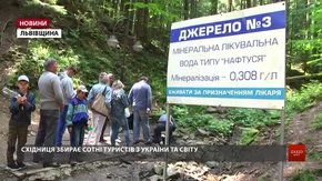 У Східниці громада відвоювала вільний доступ до джерел води