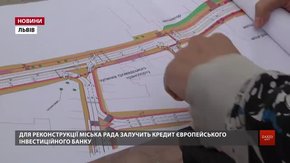 Проектанти показали, якою буде вулиця Шевченка у Львові після реконструкції