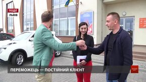 «Лео Кераміка» розіграла серед своїх клієнтів Nissan Juke